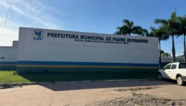 WhatsApp Image 2025-11-17 at 12.22.59