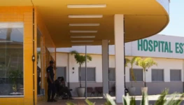 Hospital-de-Aguas-Lindas-fachada-1536x1024