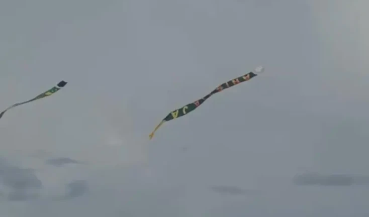 WhatsApp Image 2026-01-21 at 17.48.24