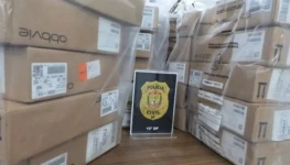 WhatsApp Image 2026-04-17 at 09.43.58