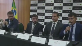 Reprodução Ministério da Justiça